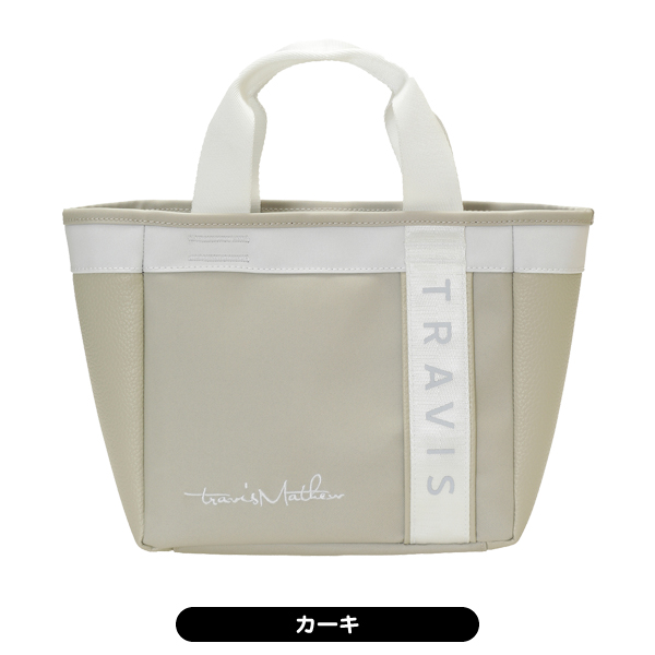 オーダー バッグ30 トラヴィスマシュー ラウンドトートバッグ 7AL907 メンズ