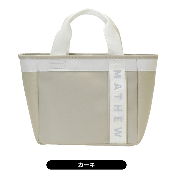 最終価格　新品　トラヴィスマシュー　トートバッグ　男女兼用 最終価格 新品 トラヴィスマシュー トートバッグ 男女兼用 TM