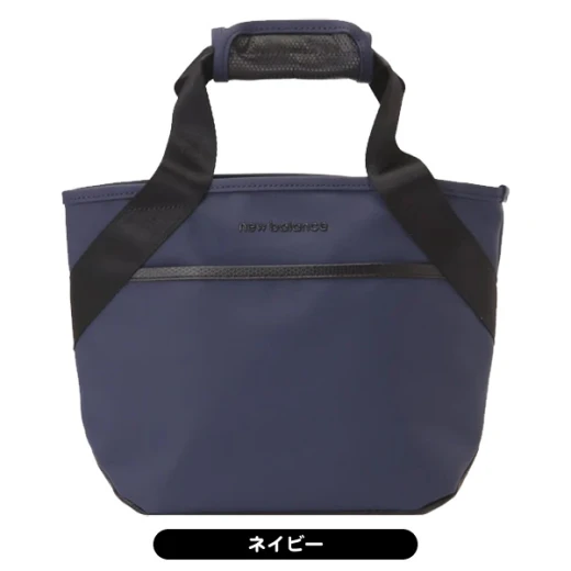 メンズ ニューバランス 2024 4981006 マットPU×エンボスPU カート