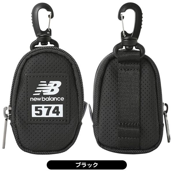 ニューバランス ボールケース 012-5284004 シンセティックレザー 574v4