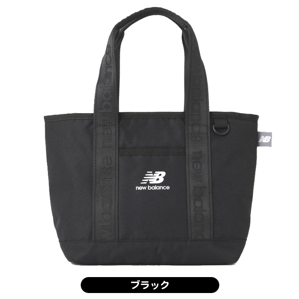 ニューバランス ラウンドトートバッグ 012-6981003 メンズ レディース