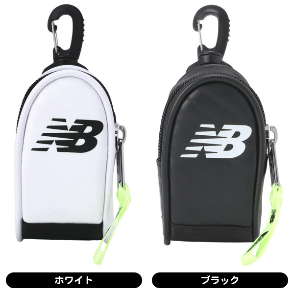 ニューバランス ボールケース 012-6184003 メンズ レディース