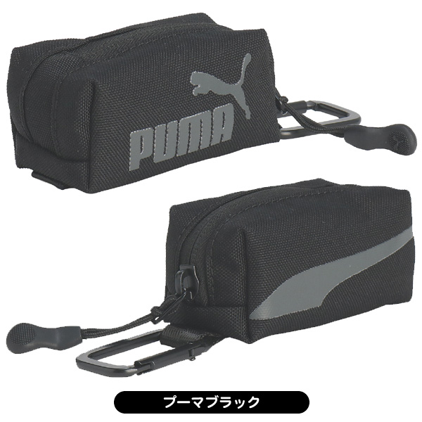 ユニセックス プーマ 2025 091950 ザ・ボールケース 男女兼用