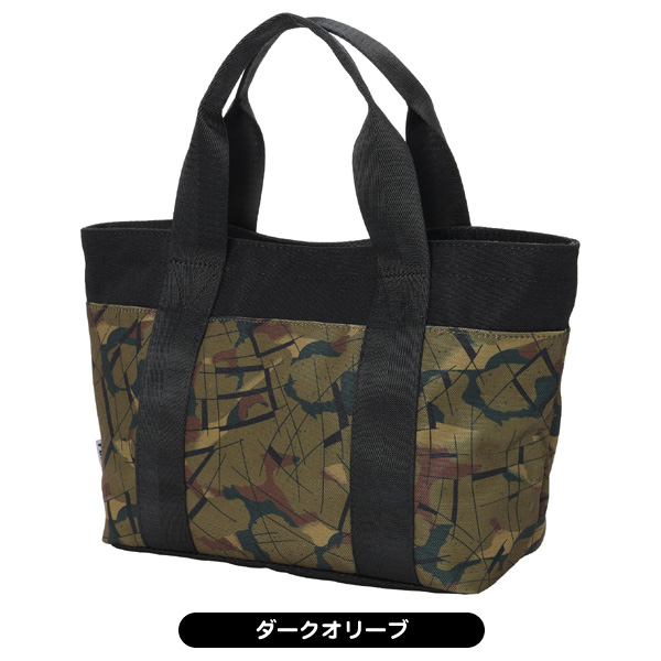 プーマ ラウンドトートバッグ 092504 メンズ レディース レオカモ AOP