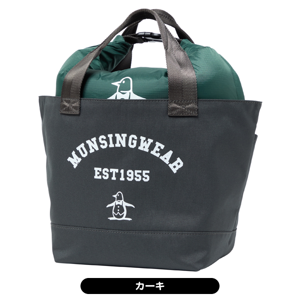 マンシング ラウンドトートバッグ MG5FTT52M 保冷ポーチセット
