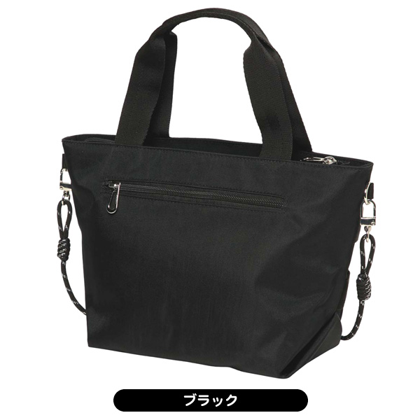 ルコック ラウンドトートバッグ LG6STT42L レディース ボーダー
