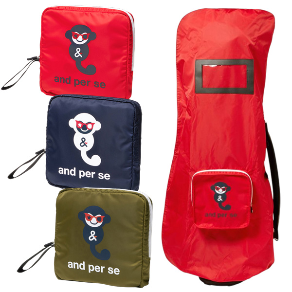 アンパスィ トラベルカバー AUA0018 メンズ レディース 2024年モデル