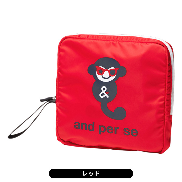 アンパスィ トラベルカバー AUA0018 メンズ レディース 2024年モデル