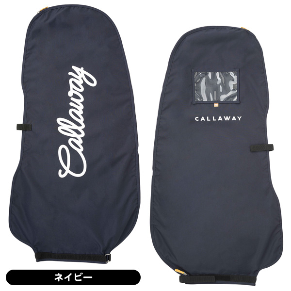 キャロウェイ トラベルカバー アドバンス メンズ レディース 2026年