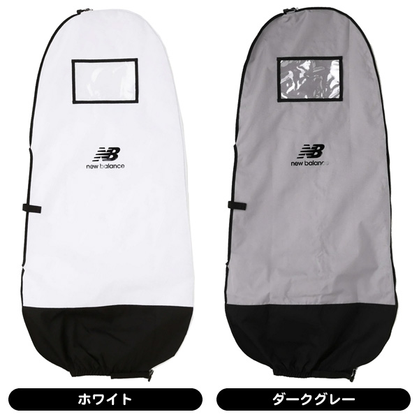 [即日発送] オリジナル トラベルサイズ (12g) × 30個 Panasonic パナソニック【 WNS5052B 】SO-STYLE 埋込ほたる