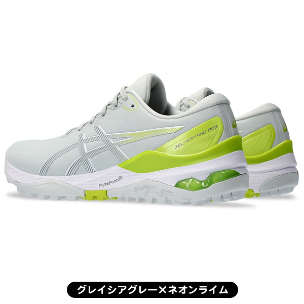 メンズ アシックス 2024 ゲル KAYANO エース2 1111A243 スパイクレス