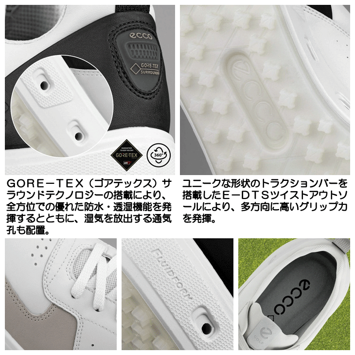 メンズ ecco (エコー) ストリート 720 111704 スパイクレス ゴルフ