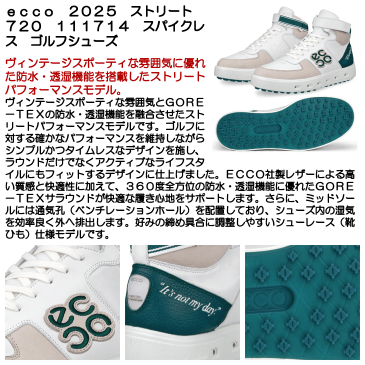 ecco ゴルフシューズ ストリート 720 111714 メンズ スパイクレス 紐