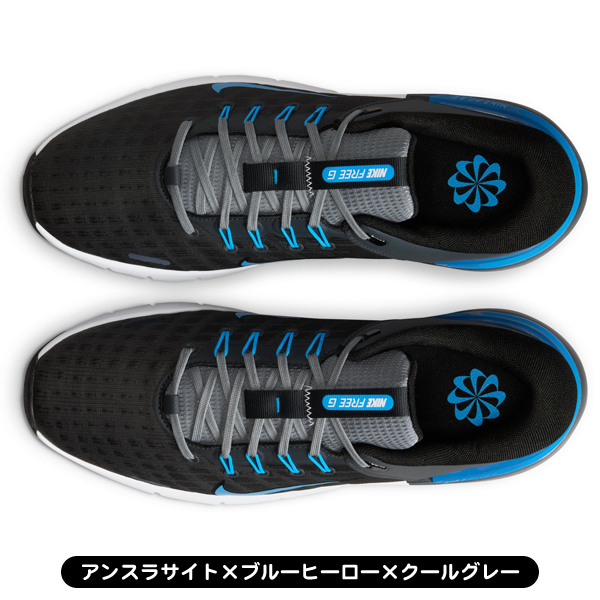 ナイキ ゴルフシューズ フリー ゴルフ NN FN0332-004 メンズ スパイク