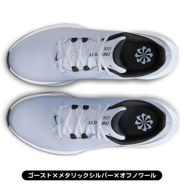 ナイキ ゴルフシューズ インフィニティ G NN NCFN0555 メンズ スパイク