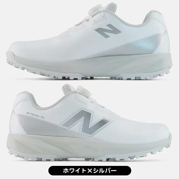 ニューバランス ゴルフシューズ フューエルセル 910 V1 SL BOA