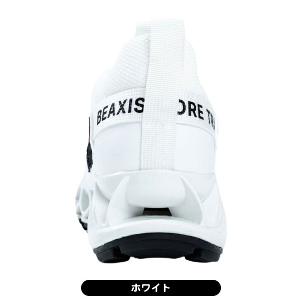 BEAXIS (ビーアクシス) ゴルフシューズ バランスコアターフ メンズ