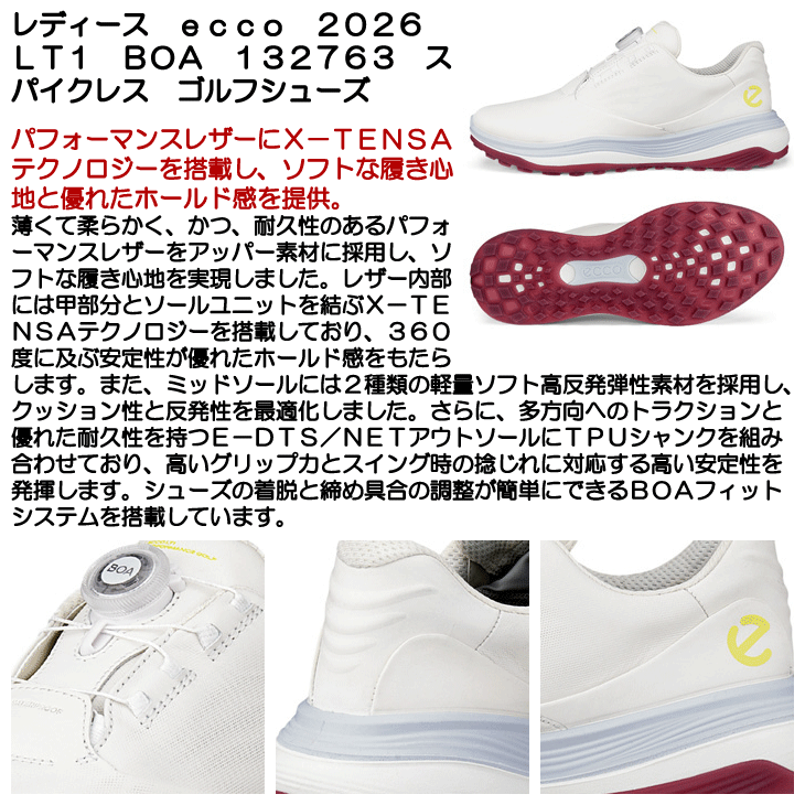 ecco ゴルフシューズ LT1 BOA 132763 レディース スパイクレス