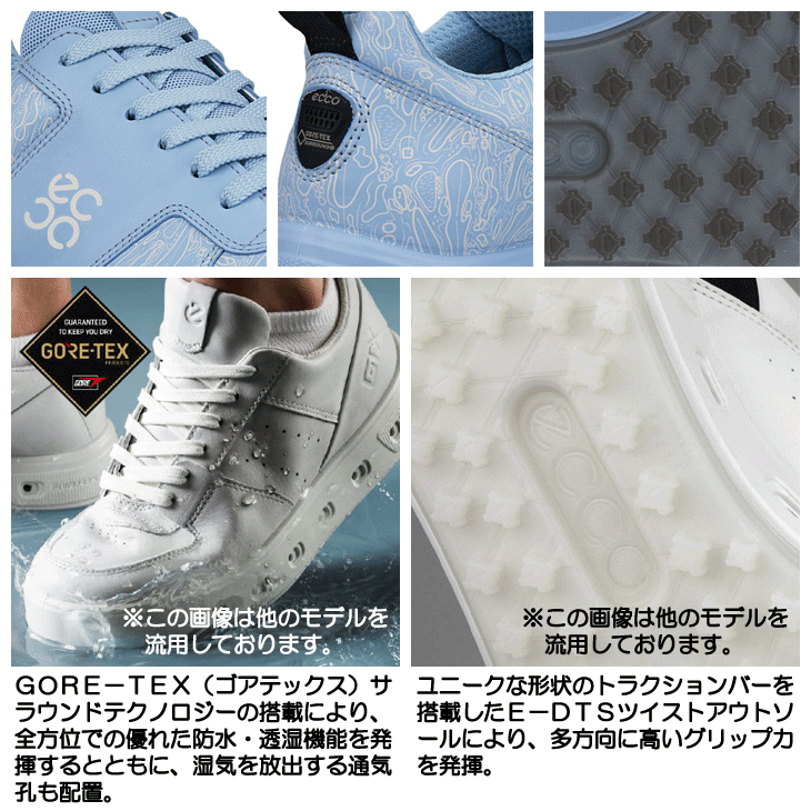 レディース エコー 2025 ストリート 720 グラフィック 110723