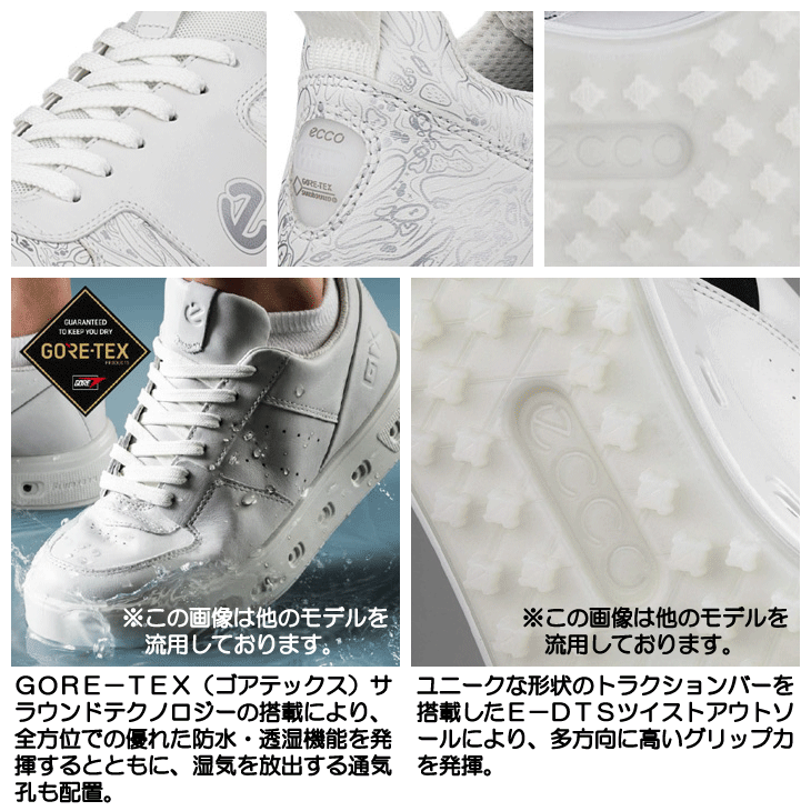 ecco ゴルフシューズ ストリート 720 110723 レディース スパイクレス