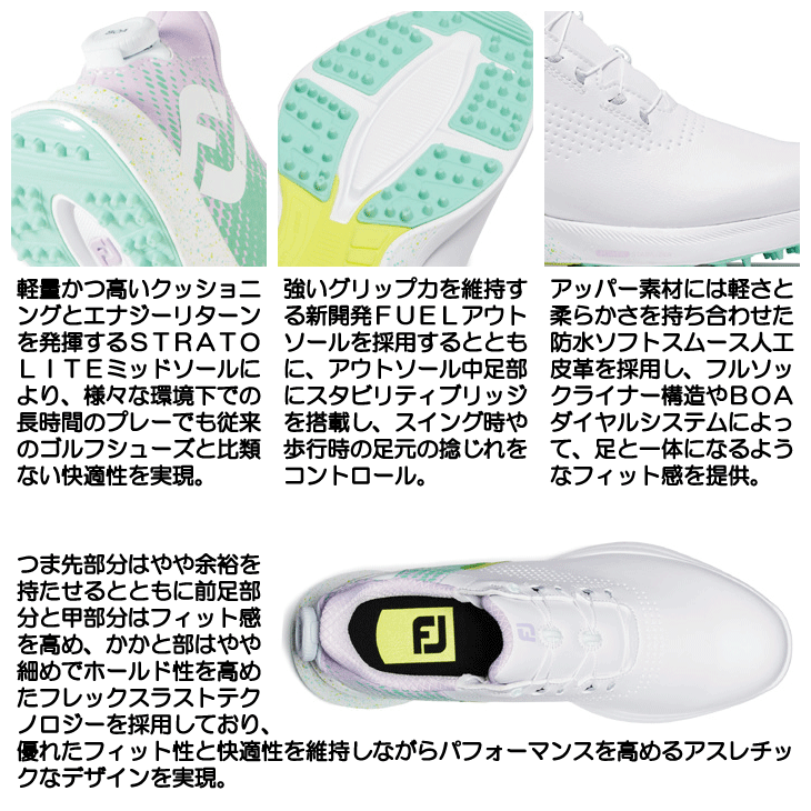 レディース フットジョイ 2024 フューエル フラッシュ BOA 90769W