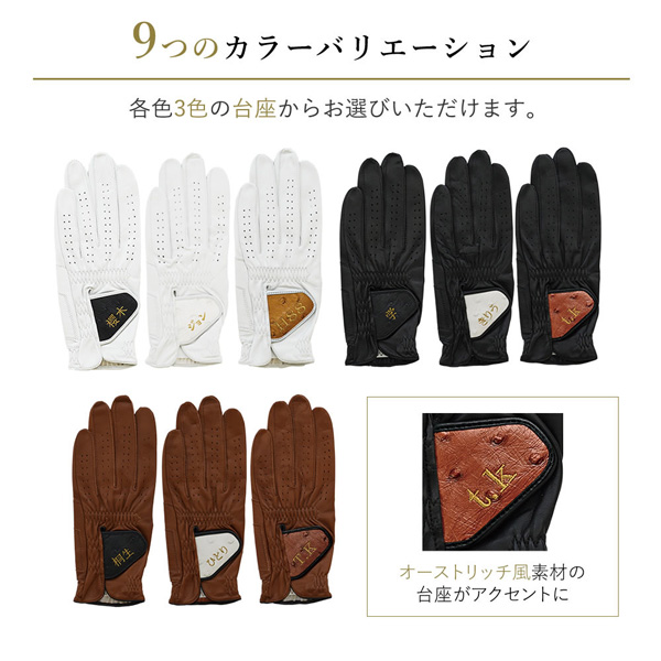 ゴルフ用品一式（手袋、シューズ別） ゴルフに必要な持ち物 - ゴルフ 