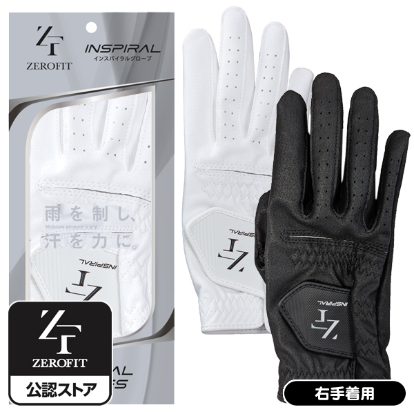 楽天市場】【左利き用/右手】 イオンスポーツ ゼロフィット イン