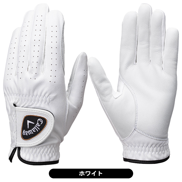 メンズ キャロウェイ 2025 ハイパーハイブリッド グローブ ゴルフ手袋