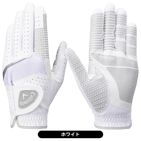 メンズ キャロウェイ 2025 ハイパーグリップ グローブ ゴルフ手袋 左手