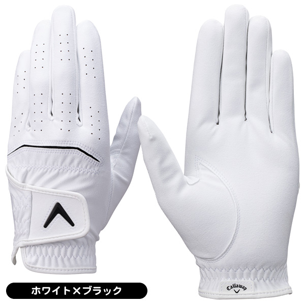  ジャスパー ホワイト トレー 小皿 ダイヤ クローバー セット 選べるセット】ホワイトセージ15g お好みミニ香皿1点 セット 浄化 お