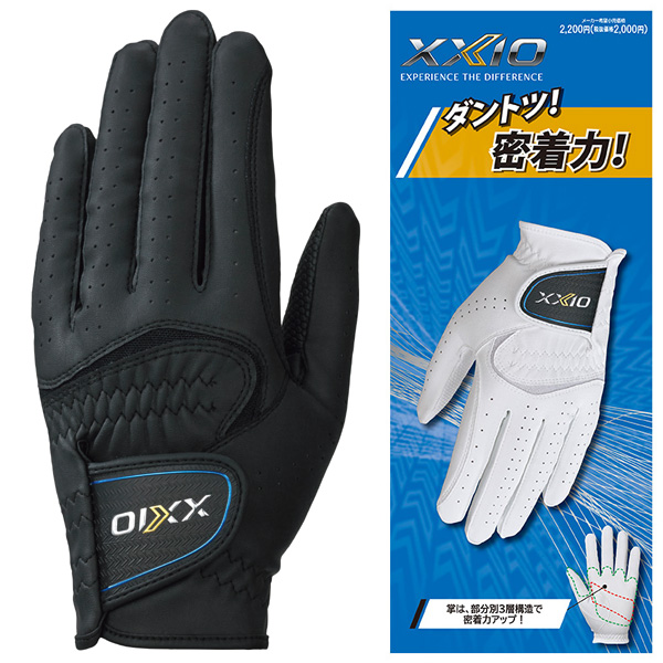 ゴルフシューズ、ゴルフキャップ、ゴルフ手袋　セット ゴルフ グローブ 左手 メンズ レディース 兼用 PGAプロも愛用 右利き用