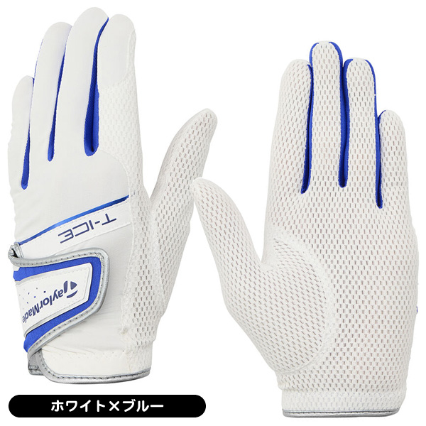 テーラーメイド ゴルフグローブ 手袋 TL934 メンズ T-ICE 4.0 左手着用