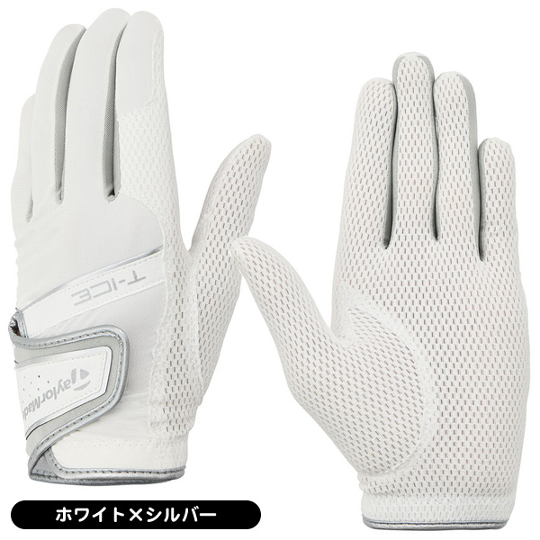 テーラーメイド ゴルフグローブ 手袋 TL934 メンズ T-ICE 4.0 左手着用