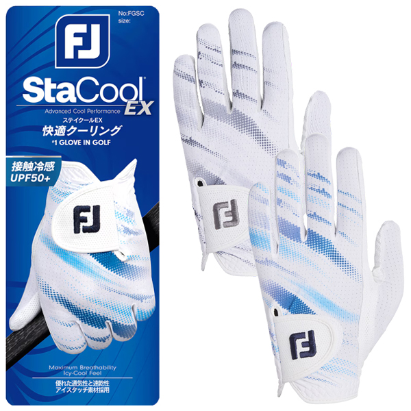 メンズ 2025 フットジョイ ステイクール 25 FGSC25 ゴルフ手袋 左手