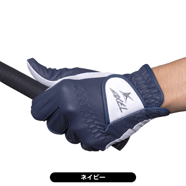 新品ゴルフボール＋24cm手袋 メンズ アクセル 2024 AXGL24253 3D-NANO ゴルフ手袋 左手着用 男性用