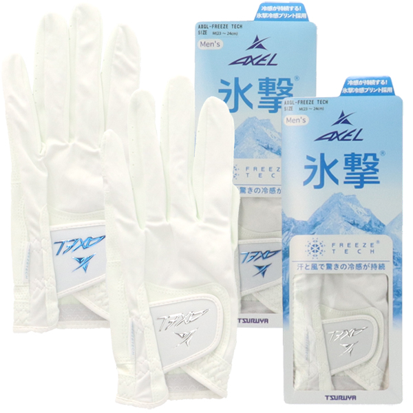 アクセル ゴルフグローブ 手袋 AXGL-FREEZE TECH 氷撃 メンズ 左手着用