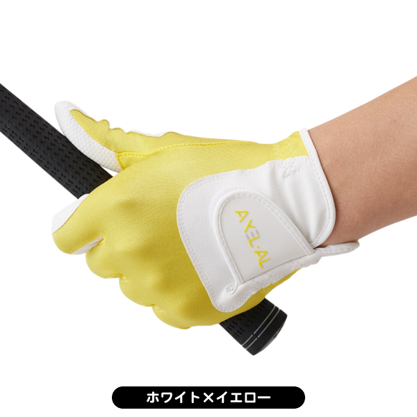 アクセル ゴルフグローブ 手袋 AXGL-26141 ネオン メンズ 左手着用