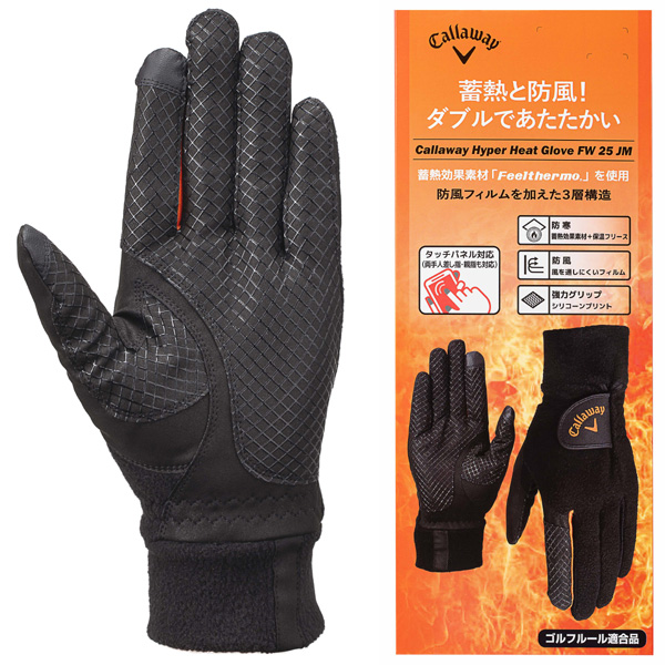 キャロウェイ ゴルフグローブ 手袋 ハイパーヒート メンズ 両手用 冬用