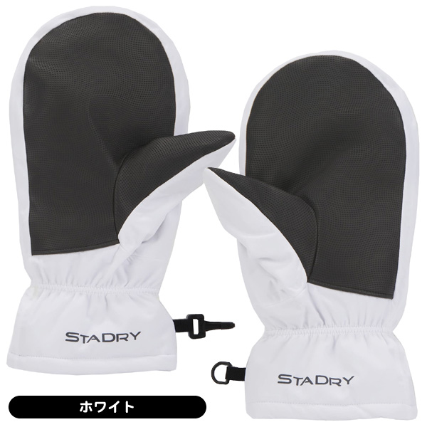 メンズ タイトリスト 2023 TA23WSCM ステイドライ カートミット