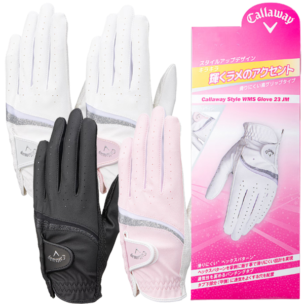 Black Out】プロトステガ5X キャロウェイスリーブ 約113.5cm Black Out