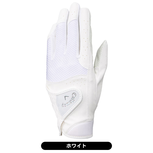 キャロウェイ ゴルフグローブ 手袋 ハイパーグリップ 左手着用