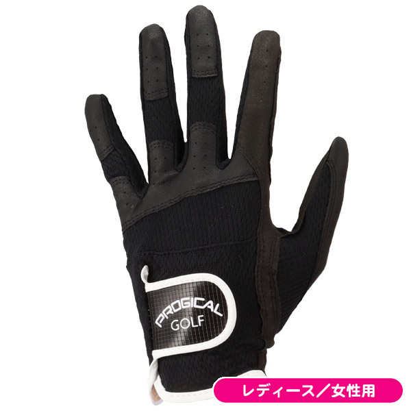 プロジカル PGLG-2349L(LH) ゴルフ手袋 左手着用 | Lieto by