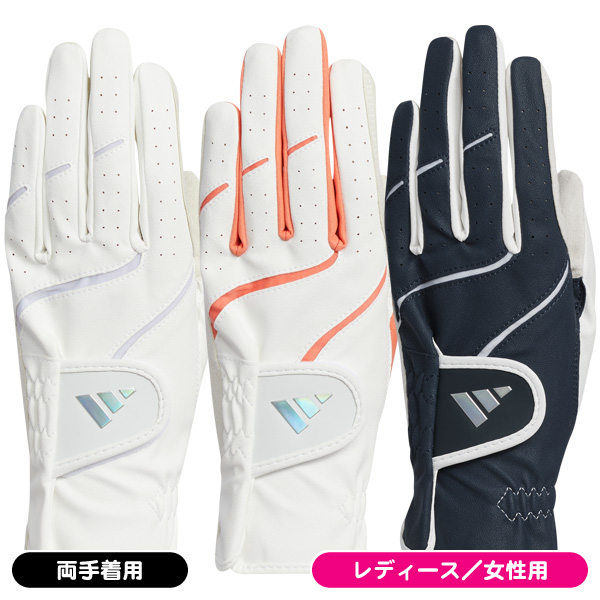 アディダス ウィメンズ ZG ペアグロ-ブ NMH46 ゴルフ手袋 両手着用