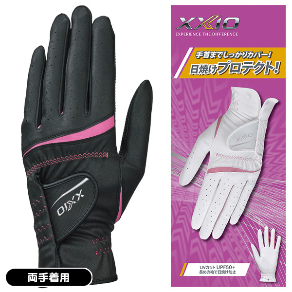レディース ダンロップ ゼクシオ GGG-X022WW ブラック ゴルフ