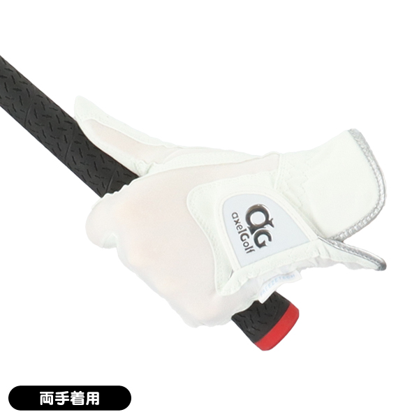 レディース アクセル 2025 AXLG-FREEZE TECH ゴルフ手袋 両手用 女性用