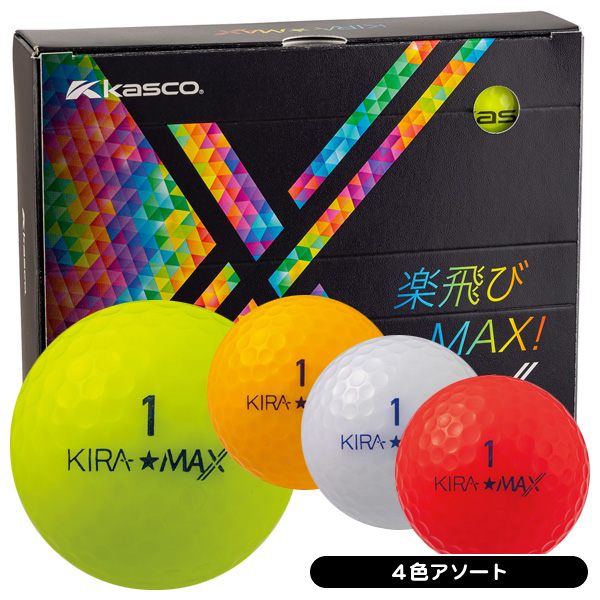 KIRA ゴルフボール KIRA ロストボール キャスコ レッド 10球セット 中古 Bランク キラ