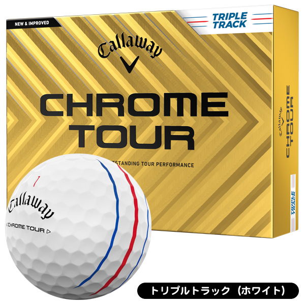 キャロウェイ 2024 クロムツアー ゴルフボール [1ダース] | つるや