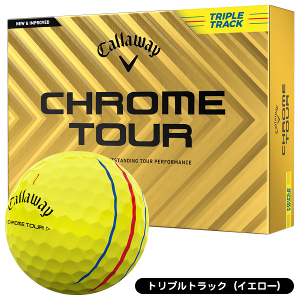 ゴルフボール　キャロウェイ cmt-24-01.jpg