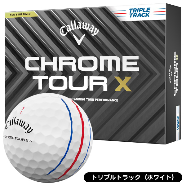キャロウェイ 2024 クロムツアー X ゴルフボール [1ダース]［オウン