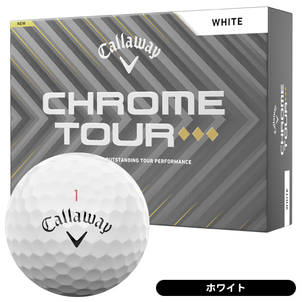 キャロウェイ 2025 クロムツアー ◇◇◇トリプルダイアモンド ゴルフ